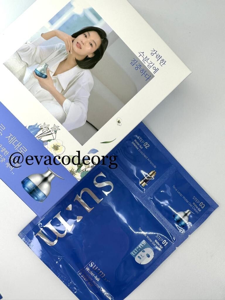SUM:37 Water-ful Timeless Water Gel Mask 3 Step KIT Special Set (вес 830 гр)