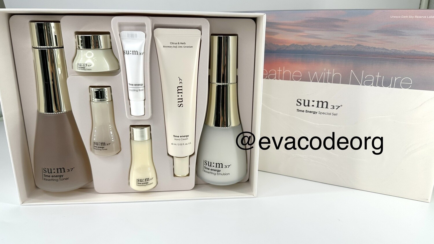 SU:M37 Time Energy 2pcs Special Set (вес 1155 гр)