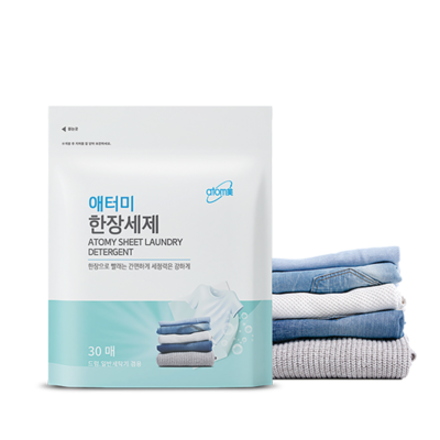 ATOMY SHEET LAUNDRY DETERGENT листовой порошок (вес 190 гр)