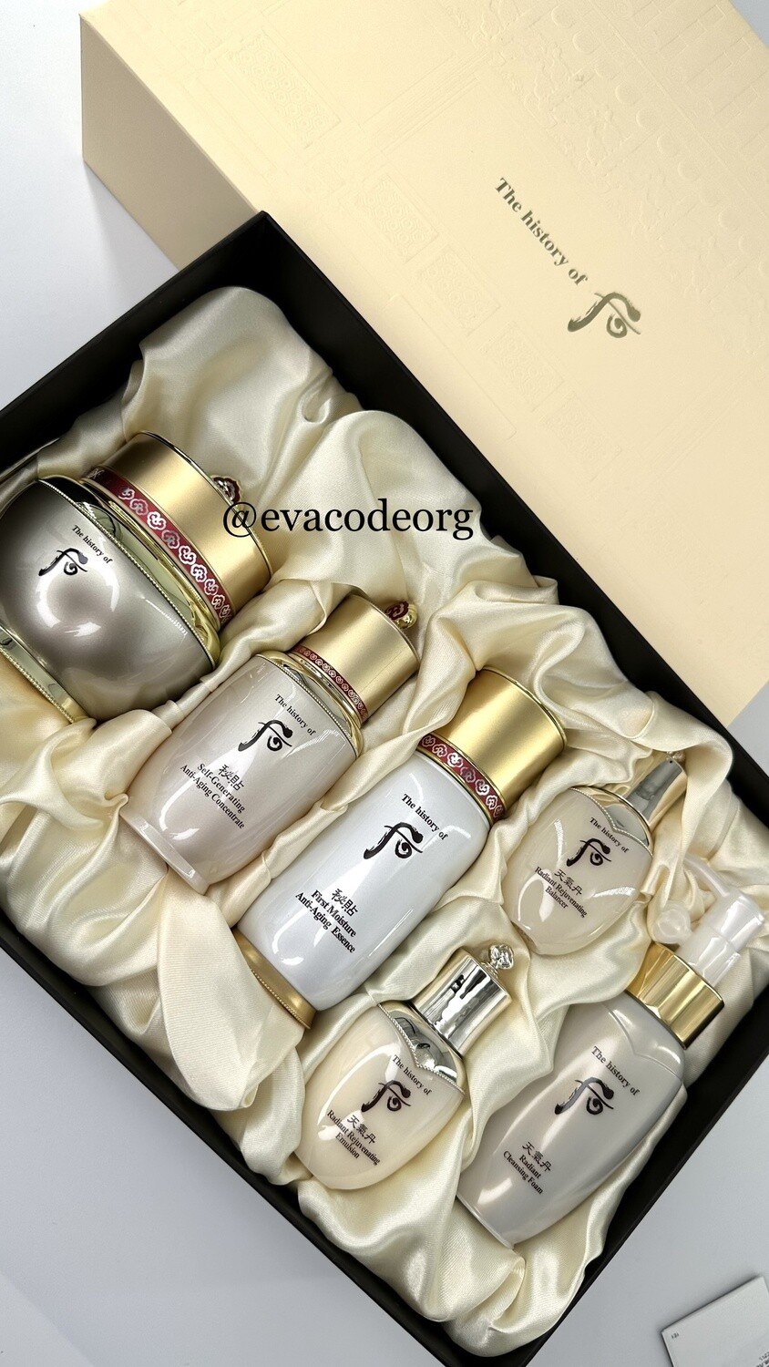 The history of Whoo Bichup Royal Anti-Aging Duo Special Set (вес 1190 гр)