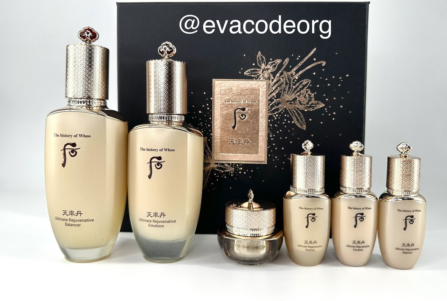 The histoty of Whoo Cheonyuldan 2pcs Special Set (вес 1230 гр)