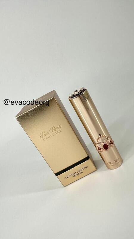 The First Geniture Lipbalm (вес 65 гр)