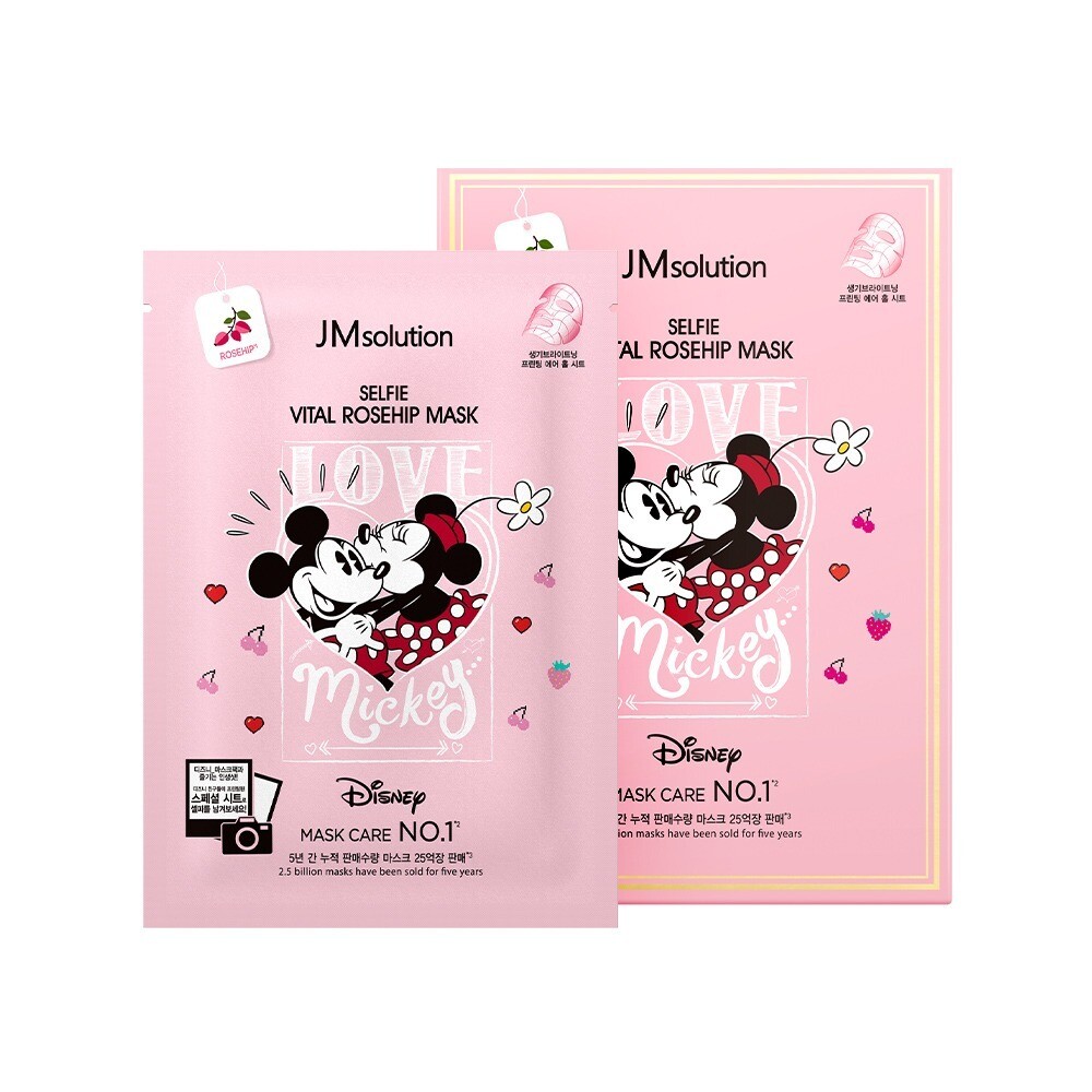 JMsolution / Disney Collection Selfie Vital Rosehip Mask (питательные тканевые маски с экстрактом шиповника)