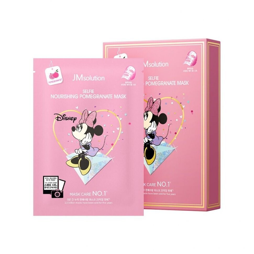 JM SOLUTION Disney Collection Selfie Nourishing Pomegranate Mask (Маска тканевая с экстрактом граната)