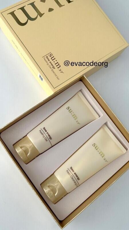 SU:M37 Time Energy Peeling Gel Special set (вес 420 гр)