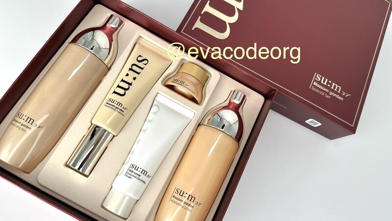 SU:M37 Blossom Garden 2pcs Special Set (вес 910 гр)