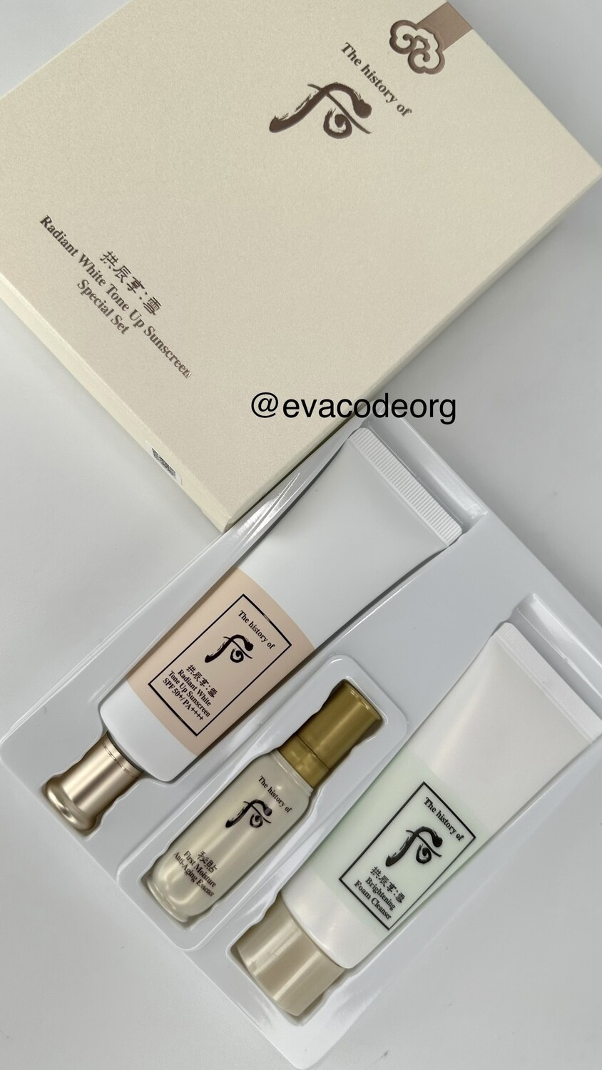 The history of Whoo Gongjinhyang: Seol Radiant White Tone Up Sunscreen SPF50+/PA++++ (вес 200 гр)
