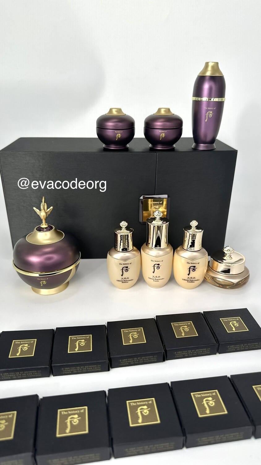 The History of Whoo Hwanyu Imperial Youth Eye Cream Special Set (1747 гр)