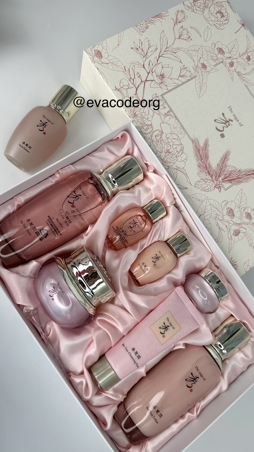 The saga of Xiu Bo Yun Skincare Spacial Set Package с эссенцией (вес 2010 гр)