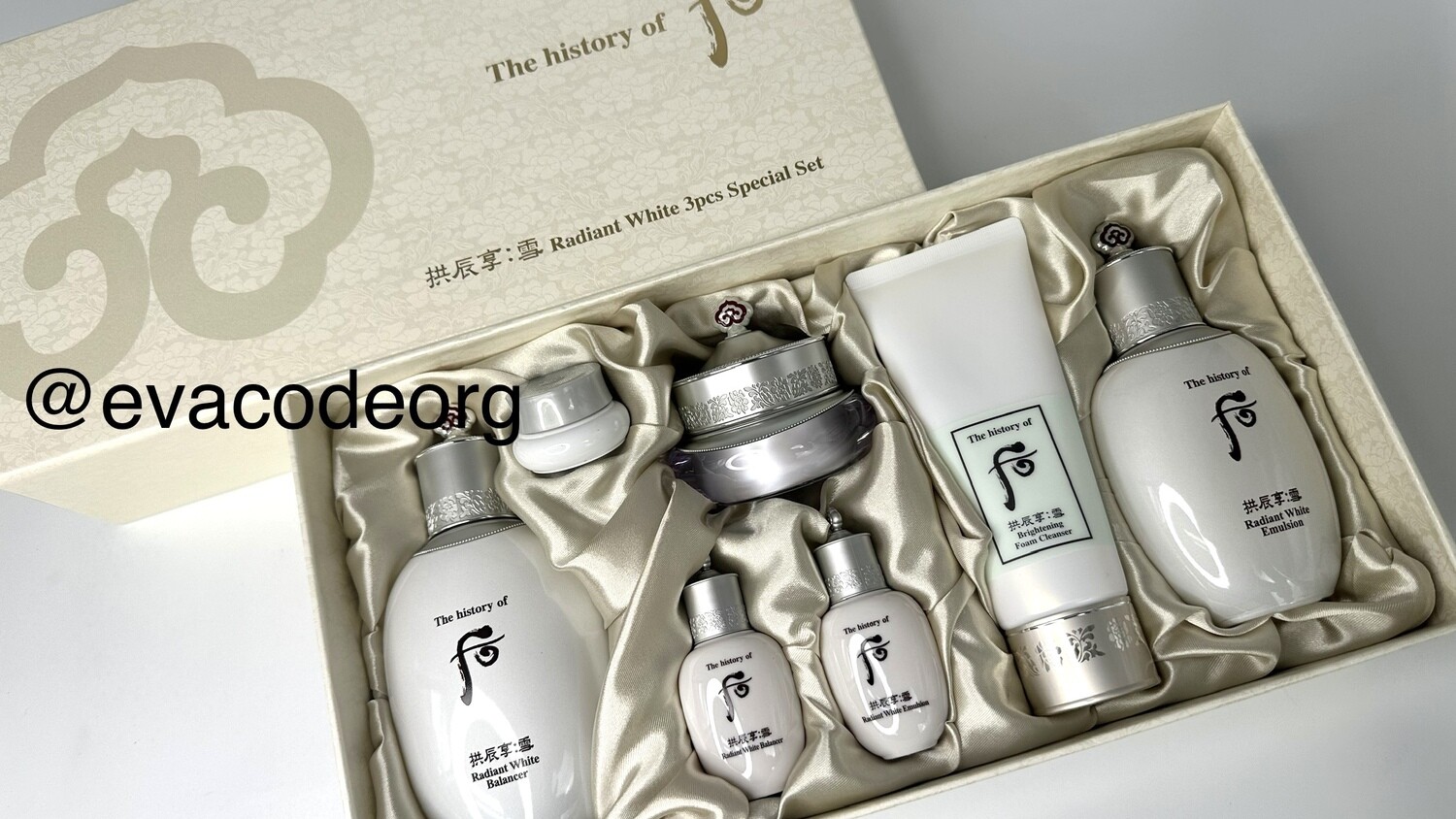 The History of Whoo Gongjinhyang Seol Radiant White 3pcs Special Set (вес 1470 гр)