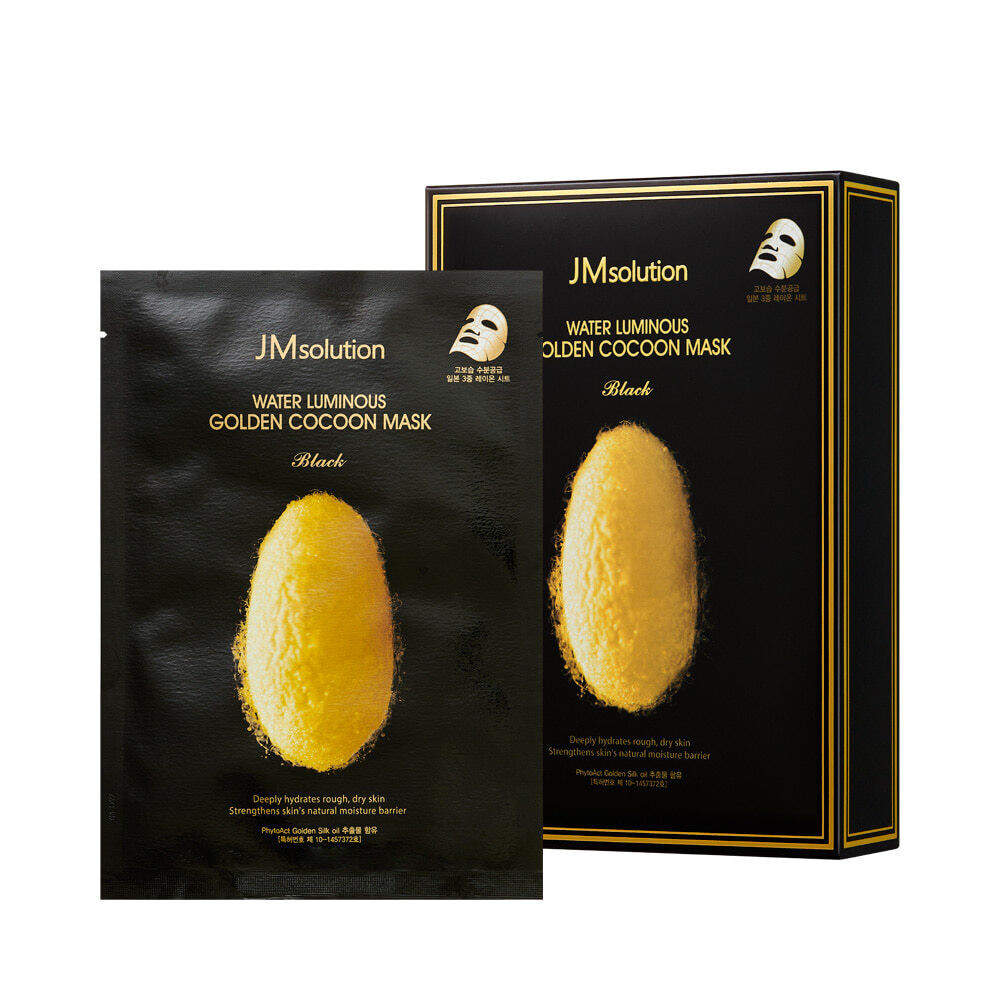 JMsolution WATER LUMINOUS GOLDEN COCOON MASK PLUS-с протеинами кокона золотого шелкопряда (вес 585 гр)