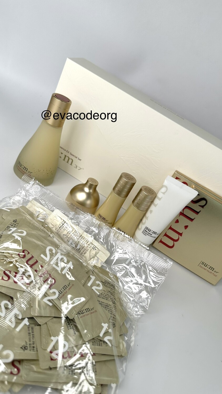 SU:M37 Secret Essence EX Srecial Set (вес 1460 гр)