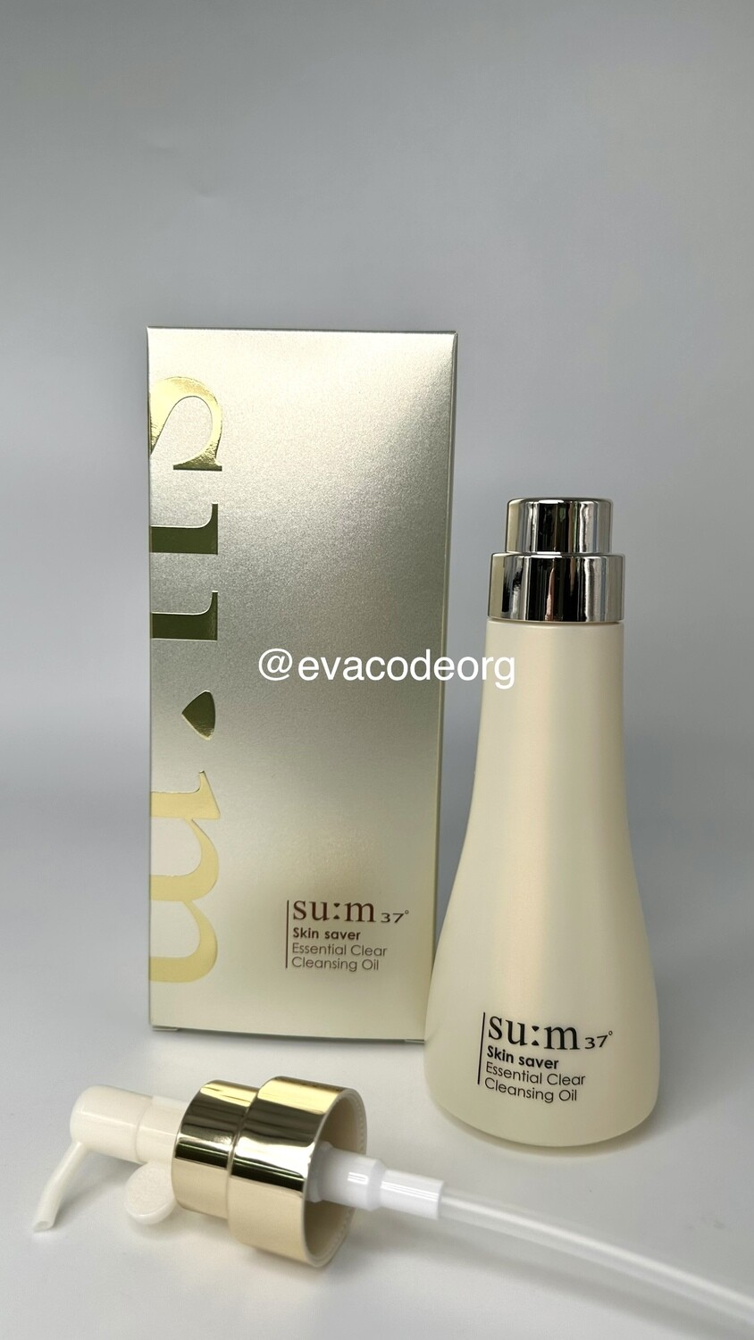 SU:M37 Skin saver Essential Clear Cleansing Oil (вес 350 гр)