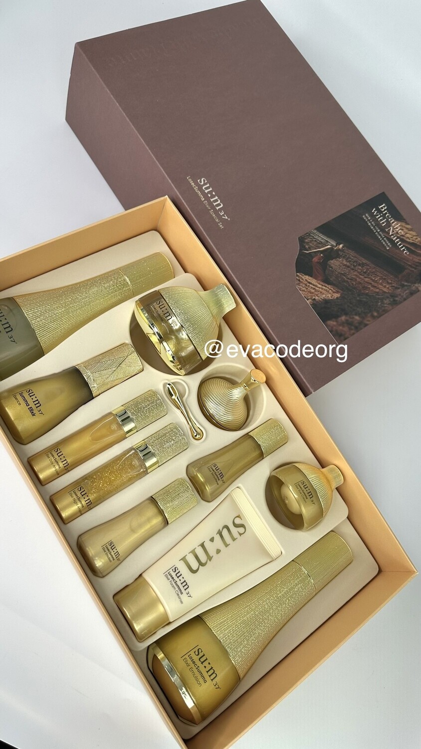 SU:M37 LosecSumma Elixir 4pcs Special Set (вес 2180 гр)
