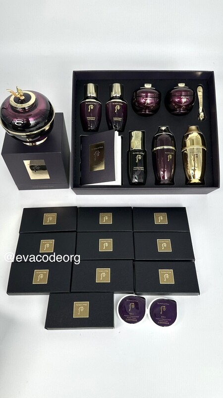The History of Whoo Hwanyu Imperial Youth Master Crem Special Set (вес 1460 гр)