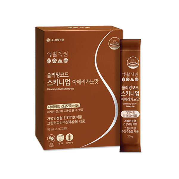 Slimming Code Skinny Up (вес 155 гр)