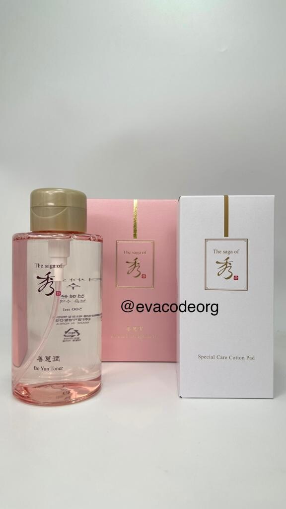 The saga of Xiu Sunhyeyun Bo Yun Toner Special Set (вес 685 гр)