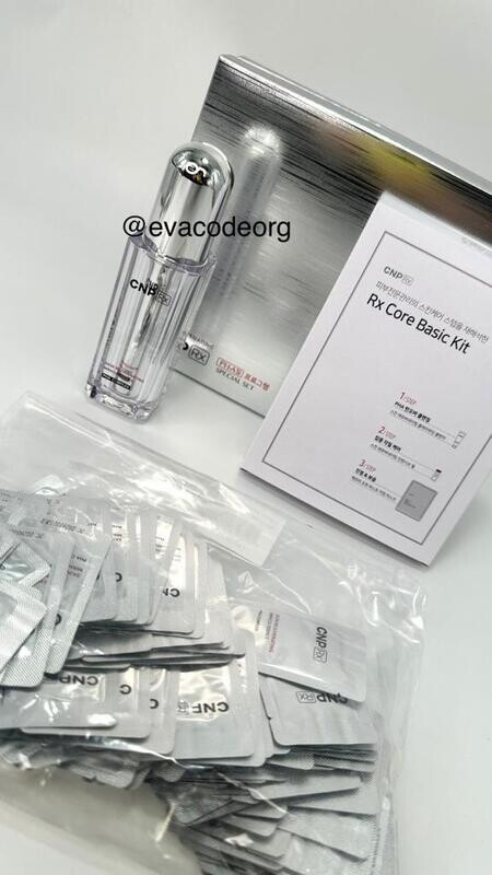 CNP RX Skin Rejuvenating Miracle Essence Special Set (вес 975 гр)