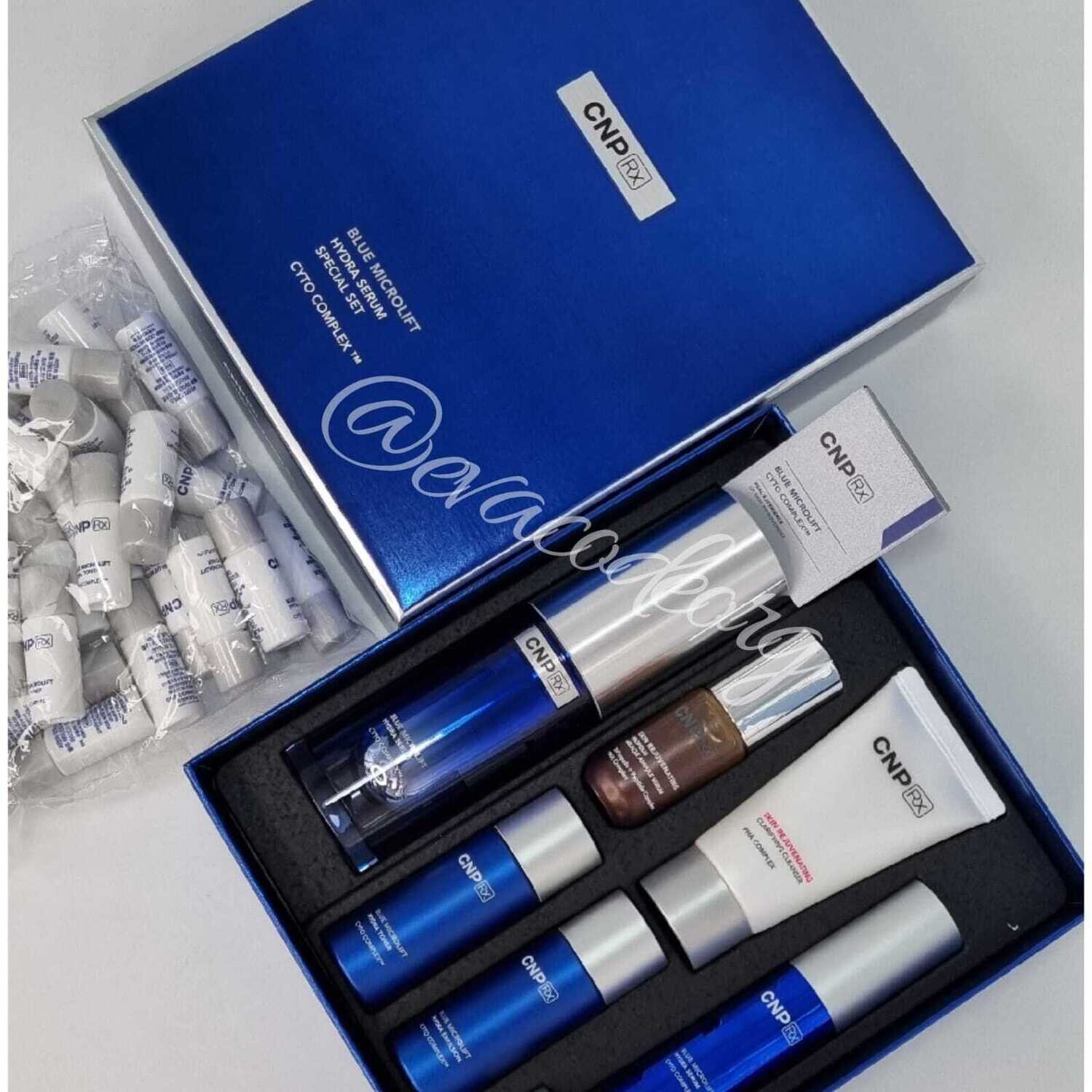 CNP RX BLUE MICROLIFT HYDRA SERUM Special Set (вес 1465 гр)