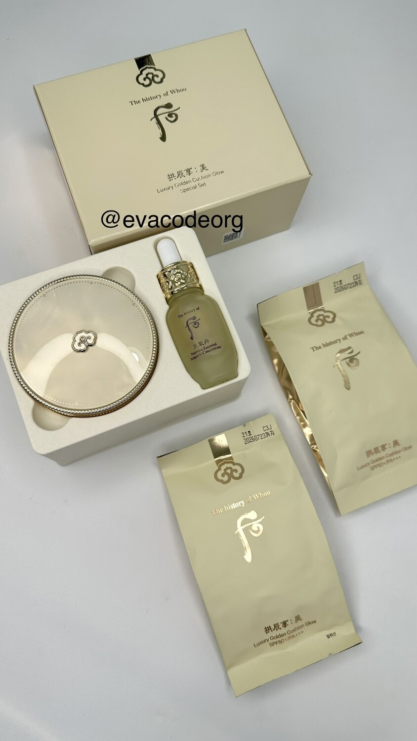 Тhe Нistory of Whoo Luxury Golden Cushion Glow Special set (вес 345 гр)