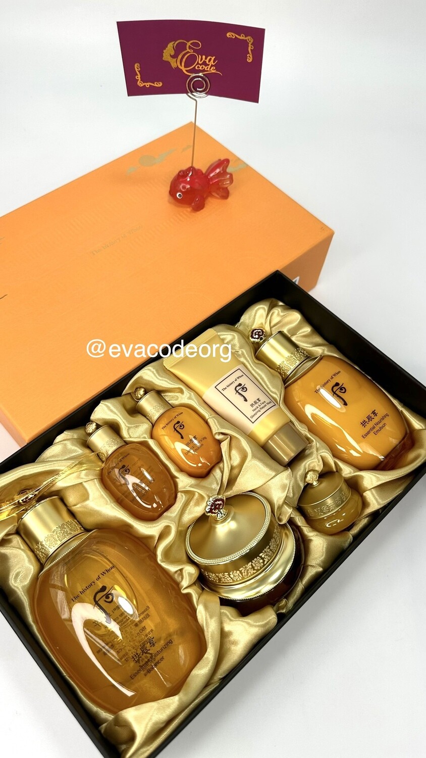 The history of Whoo Gongjinhyang 3pcs Special Set (вес 1345 гр)