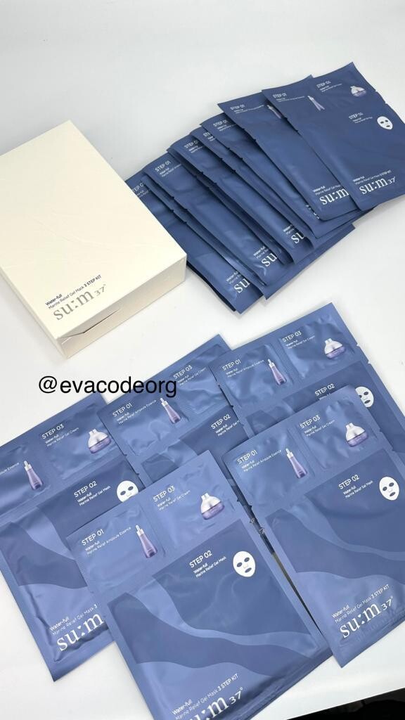 SUM:37 Water-full 10+5 Marine Gel Mask 3 step kit Special Set (вес 825 гр)