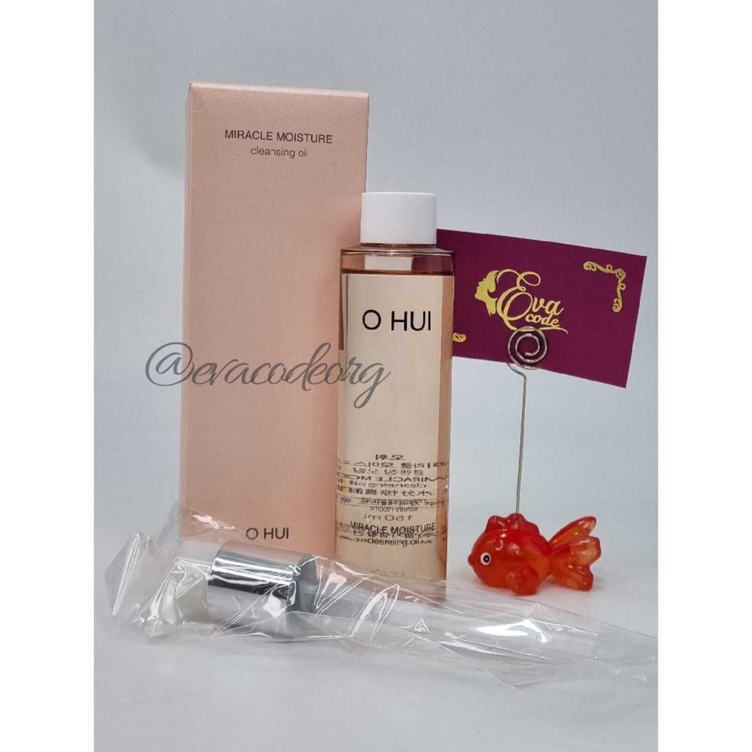 O HUI MIRACLE MOISTURE CLEANSING OIL (вес 240 гр)