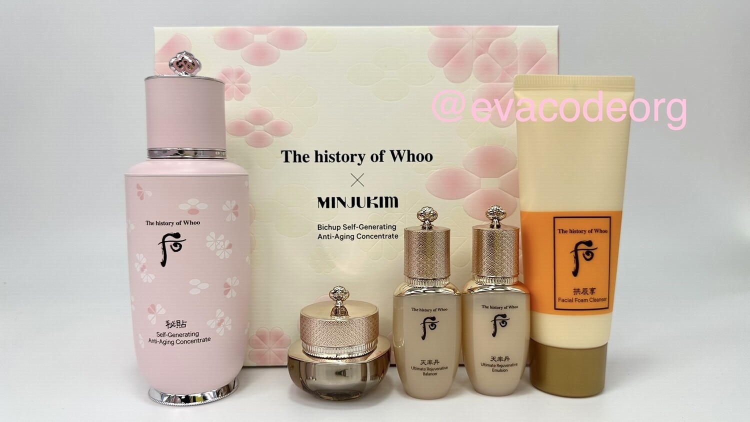 The history of Whoo Bichup Self-Generating Anti-Aging Concentrate Special Set (вес 980 гр)