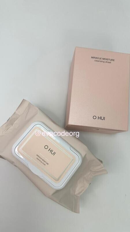 O HUI MIRACLE MOISTURE cleansing sheet 100 шт (вес 685 гр)