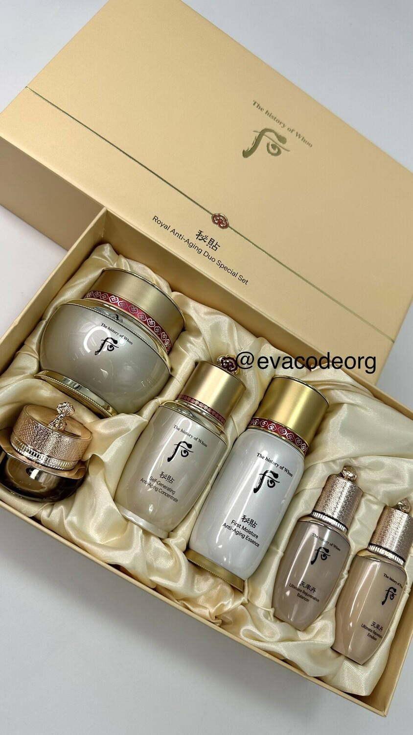 The History of Whoo Bichup Royal Anti-Aging Duo Special Set (вес 1100 гр)