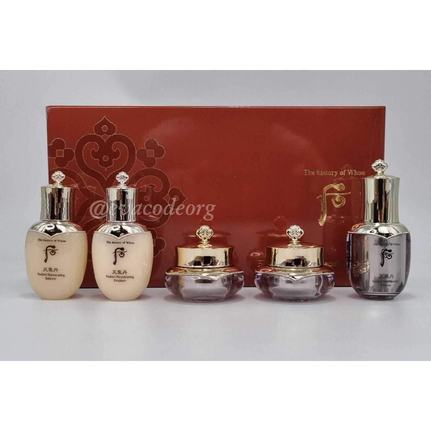 The History of Whoo Cheongidan Radiant 5pcs Special Gift Set (вес: 330гр)