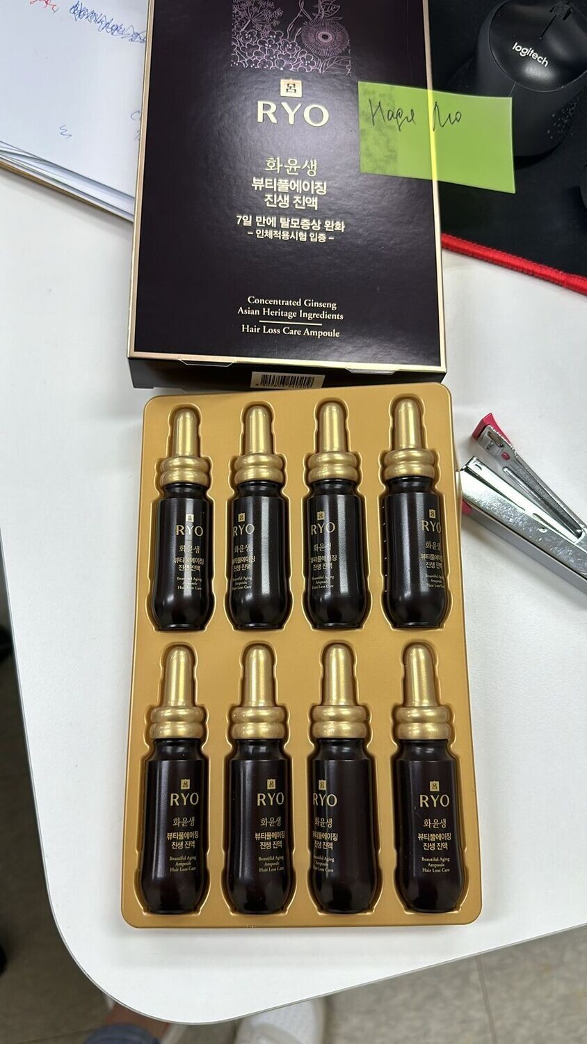 RYO hair loss care ampoule