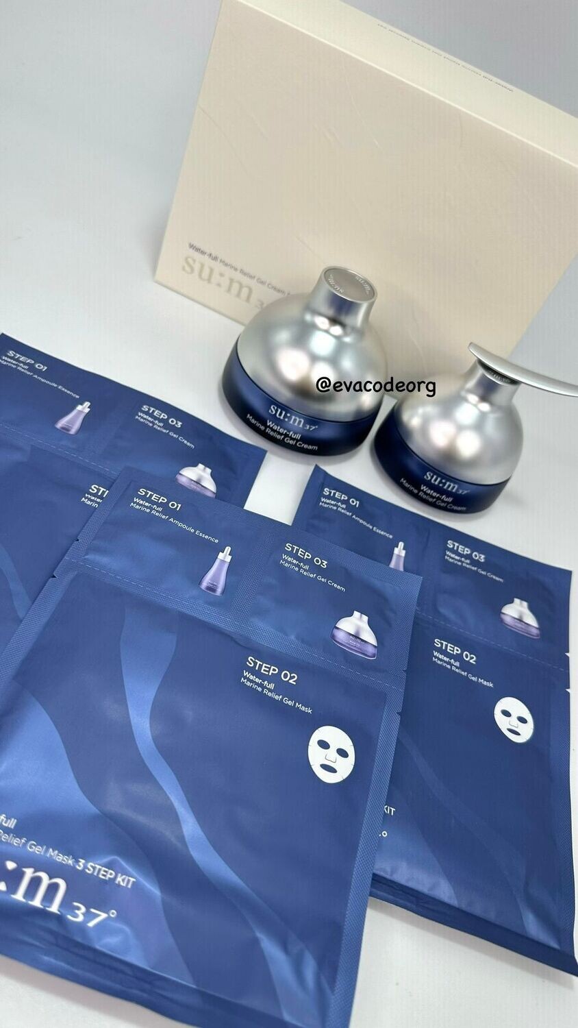 SU:M37 Water-full Marine Relief Gel Cream Special Set (вес 785 гр)