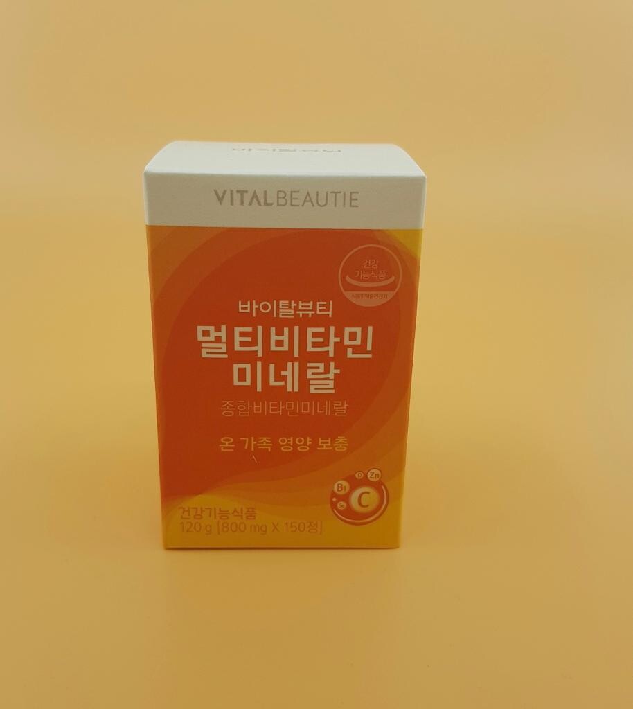 Vital Beauty Multi Vitamin&amp;Mineral
