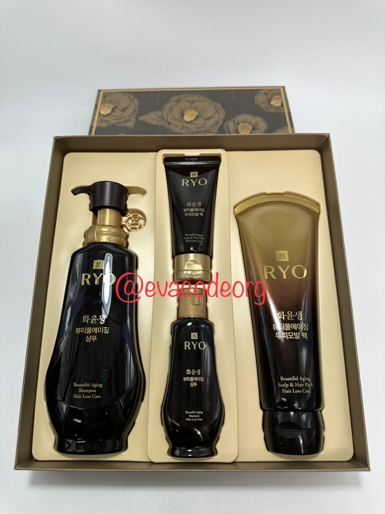 RYO Beautiful Aging Camelia Gift Set
