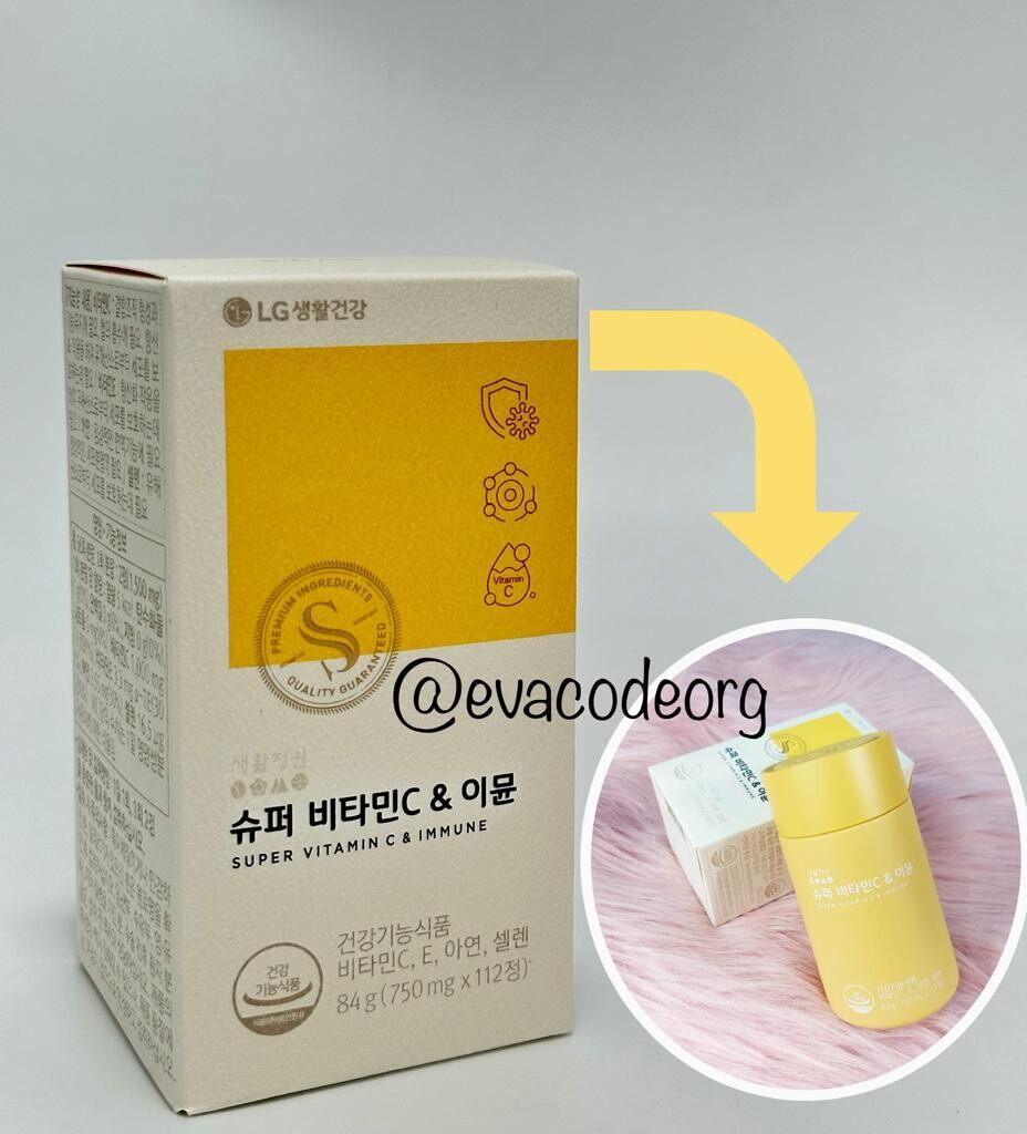 LG Household &amp; Health Care Life Garden Super Vitamin C &amp; Immune (вес 160 гр)
