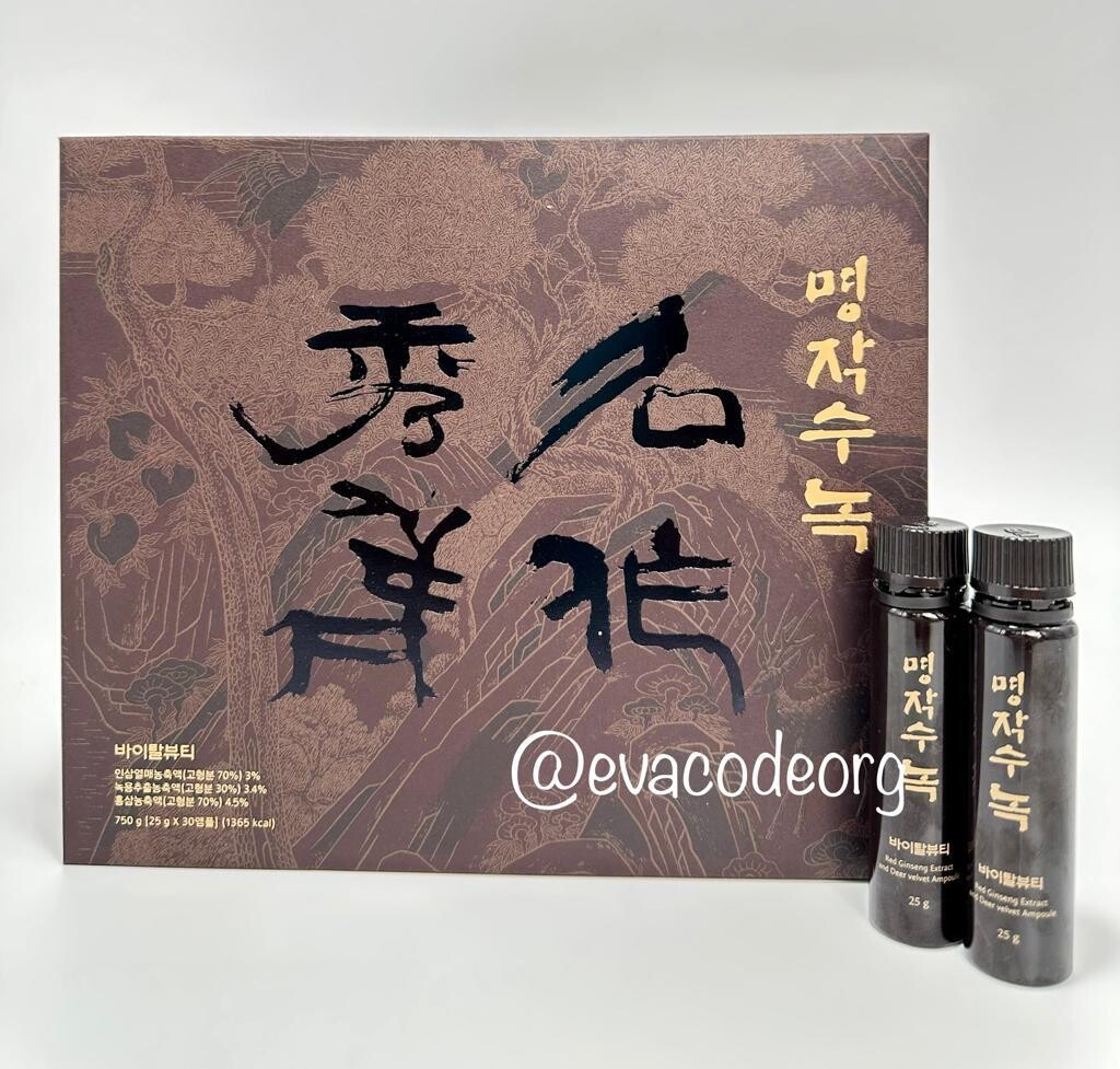 Vital Beauty Red Ginseng Extract &amp; Deer velvet Ampoule (1570 гр)