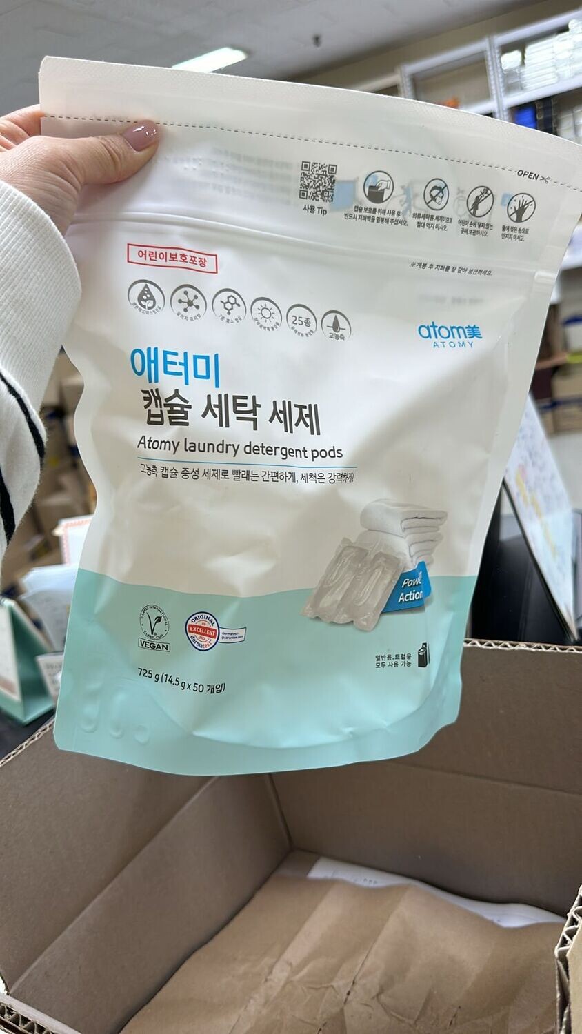 ATOMY laundry detergent pods