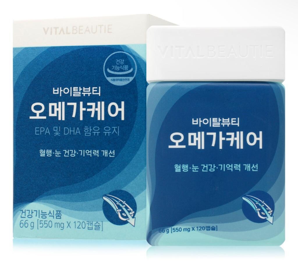 Vital Beauty Omega Care (курс на 30 дней) (165 гр)