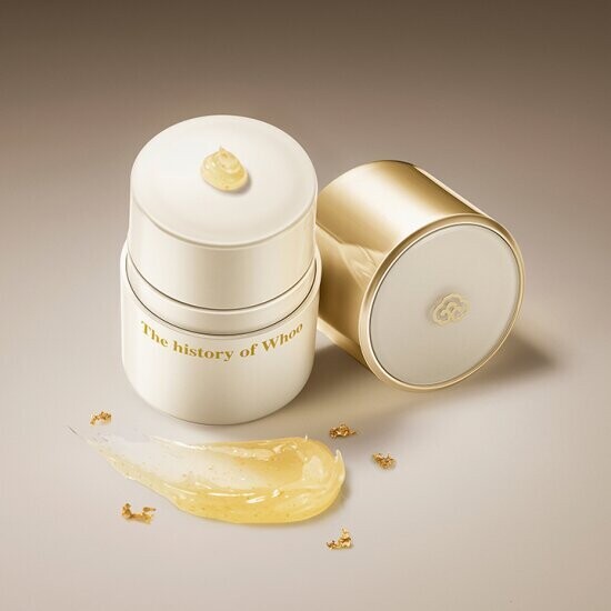 The History of Whoo Royal Essential Golden Lipcerin ()