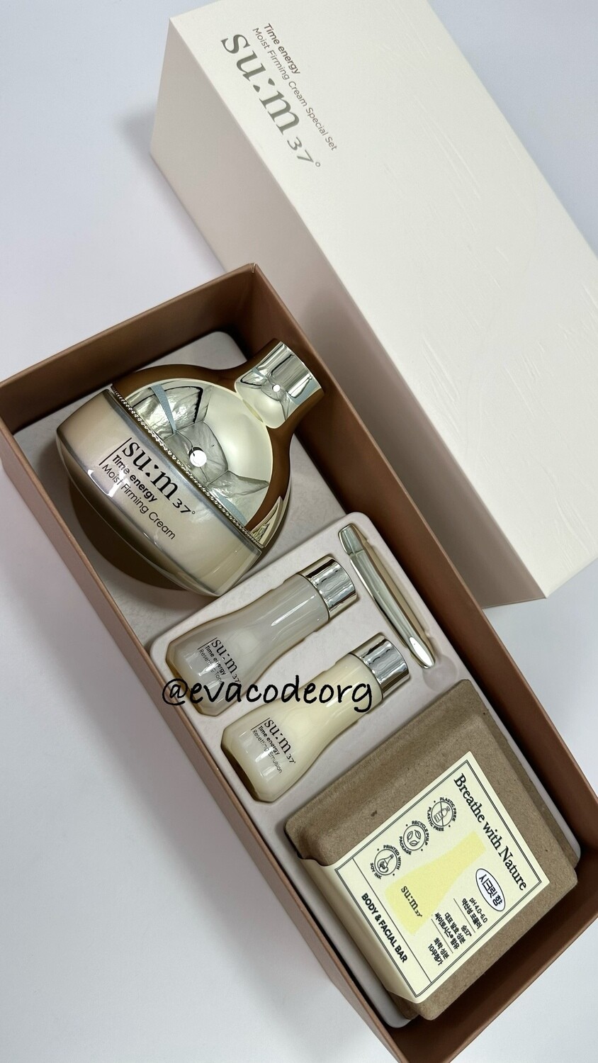SU:M37 Time Energy Moist Firming Cream Special Set