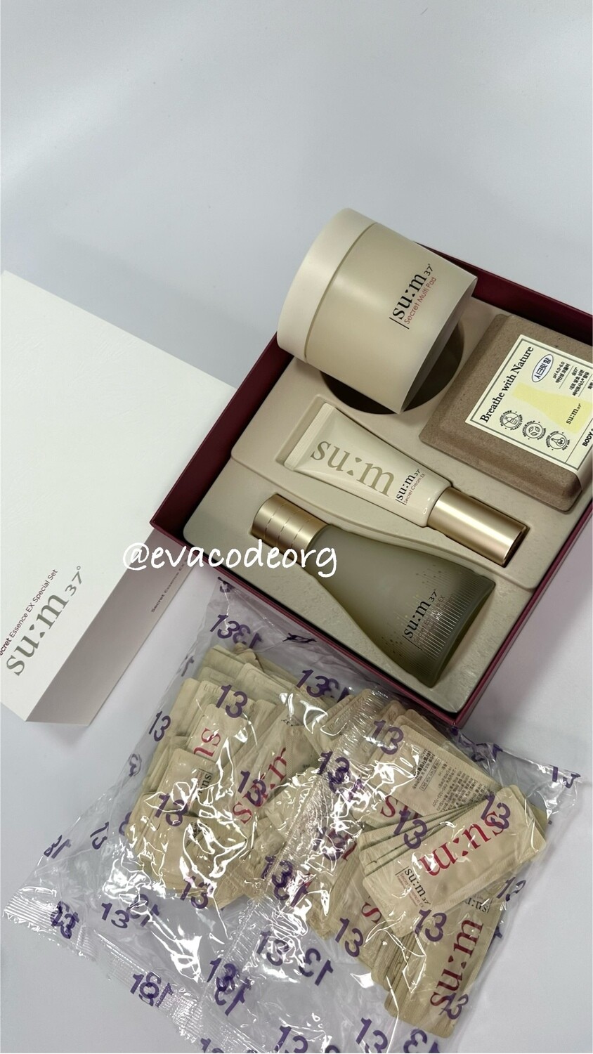 SU:M37 Secret Essence EX Srecial Set