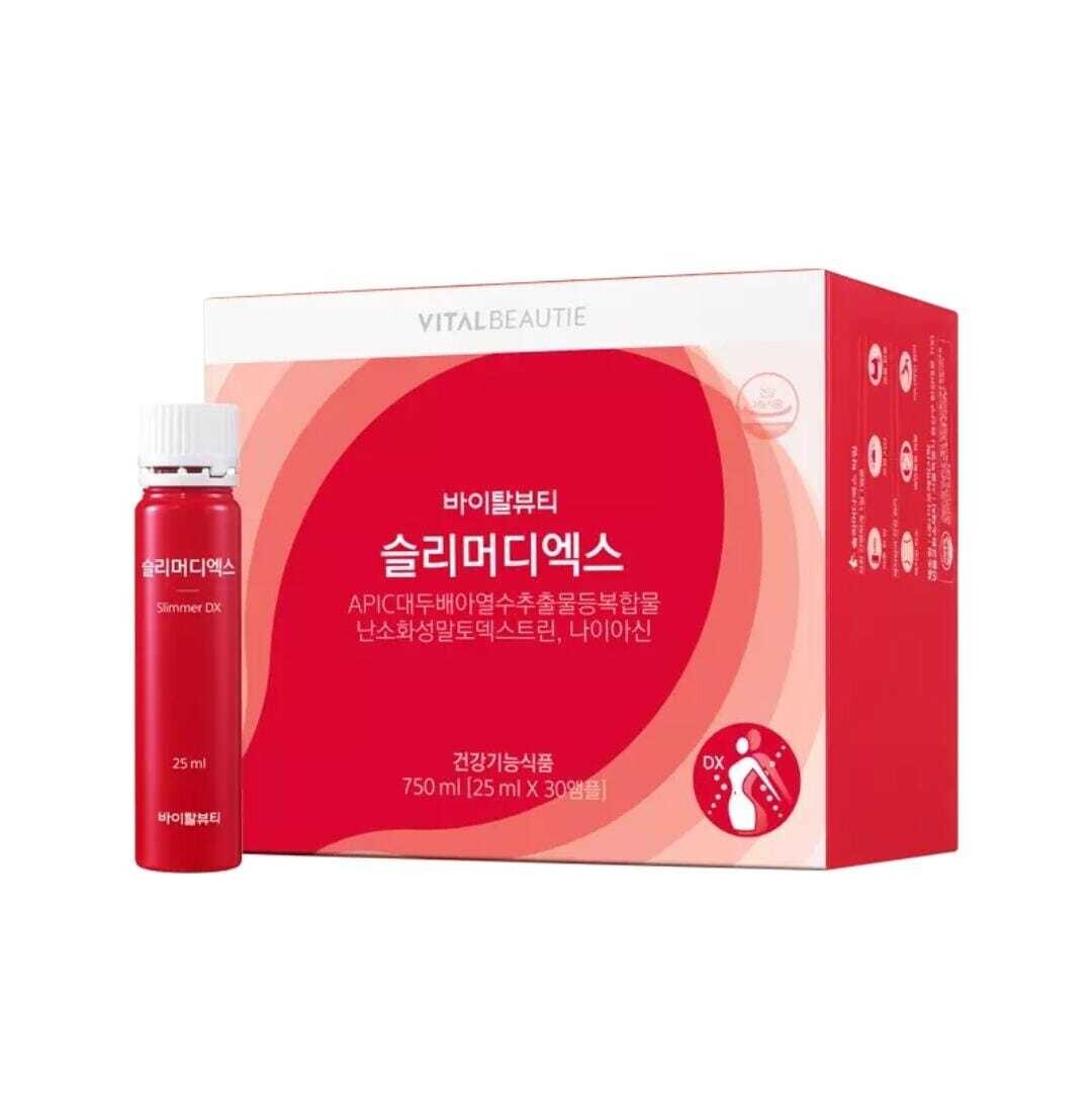 Vital Beauty Slimmer DX (1315 гр)