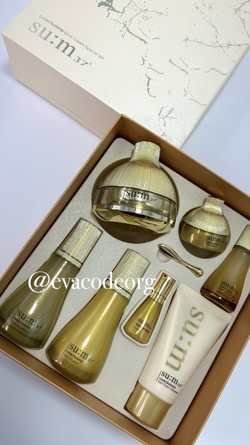 SU:M37 LosecSumma Elixir Cream Special Set крем для лица 50 мл (вес 1340 гр)