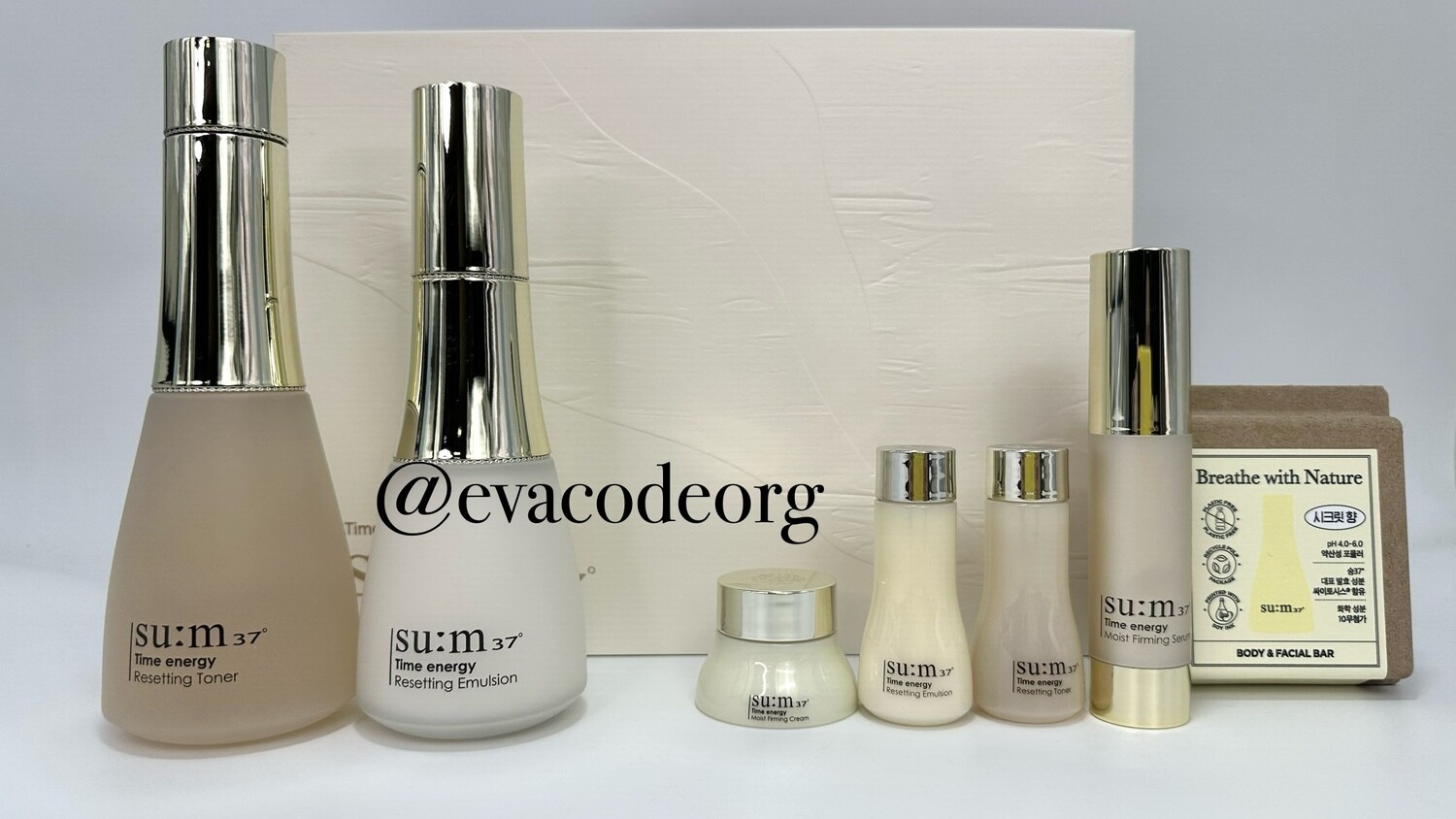 SU:M37 Time energy 2pcs Special Set (вес 1365 гр)