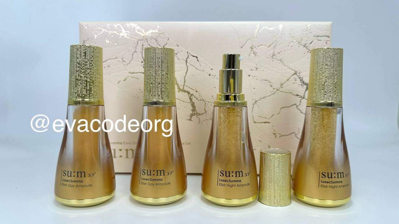 SU:M37 LosecSumma Elixir Day and Night Ampoule Special Set (1015 гр)
