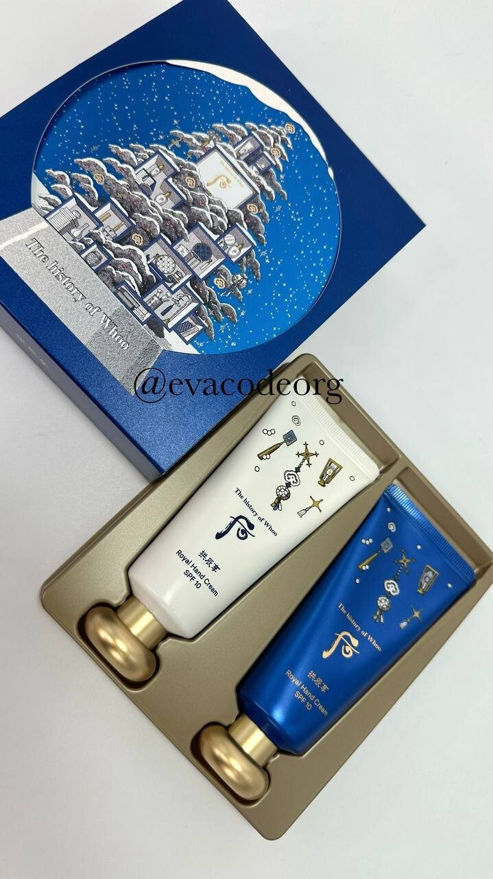 The History of Whoo Royal Hand Cream Special Set 60 мл*2 шт(вес 220 гр)