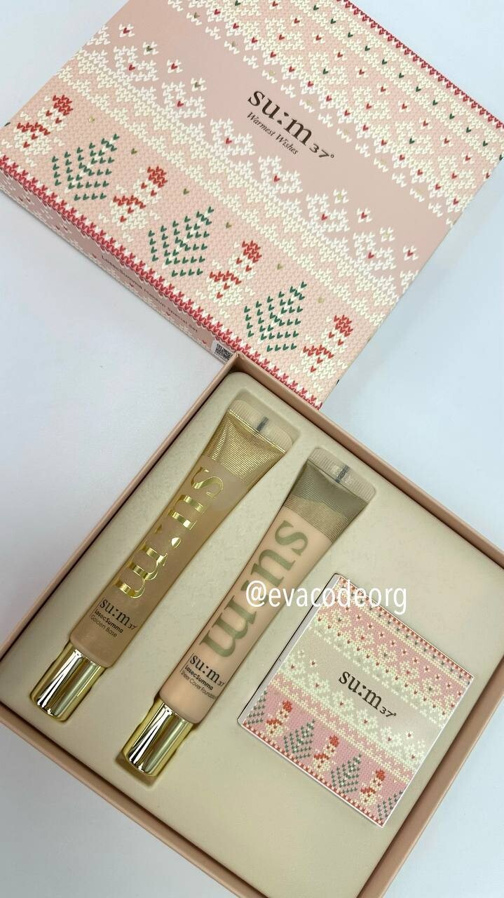 SU:M37 LosecSumma Makeup Special Set (вес 250 гр)