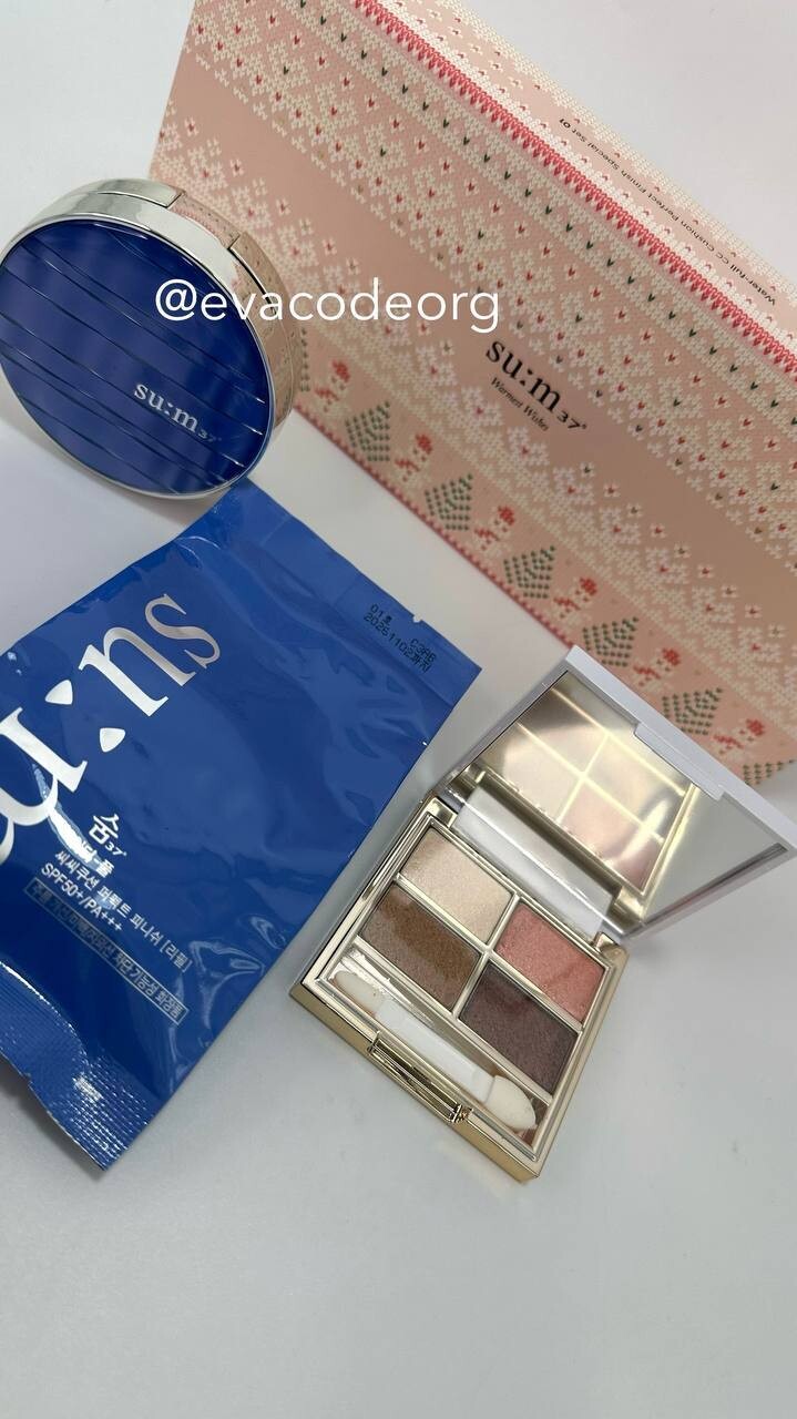 SU:M37 Water-full CC Cushion Perfect Finish Special Set 01 Light Beige (вес 340 гр)