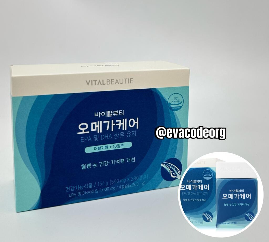 Vital Beauty Omega Care (курс на 105 дней) 420 капсул (515 гр)